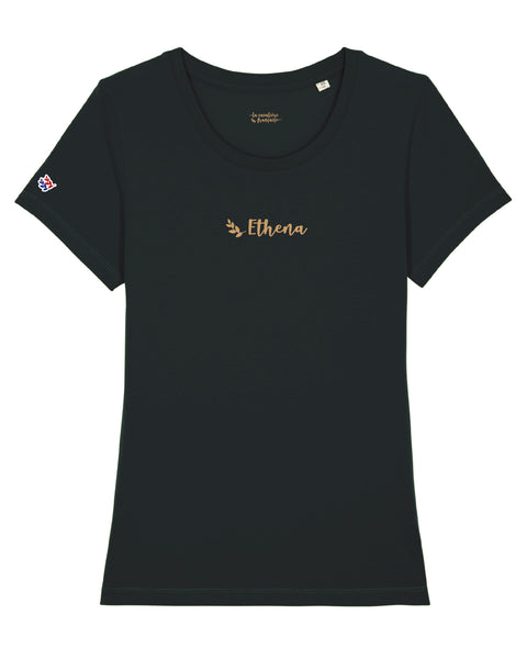 T-shirt manches courtes personnalisable Edition 2023