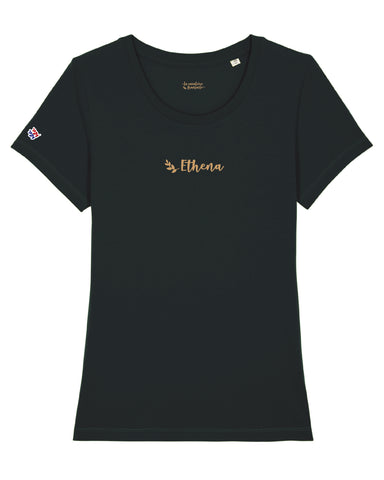 T-shirt manches courtes personnalisable Edition 2023